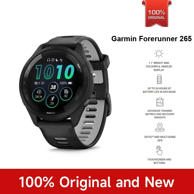 Nutrition Gym - Relógio Esportivo Garmin Forerunner 265, GPS