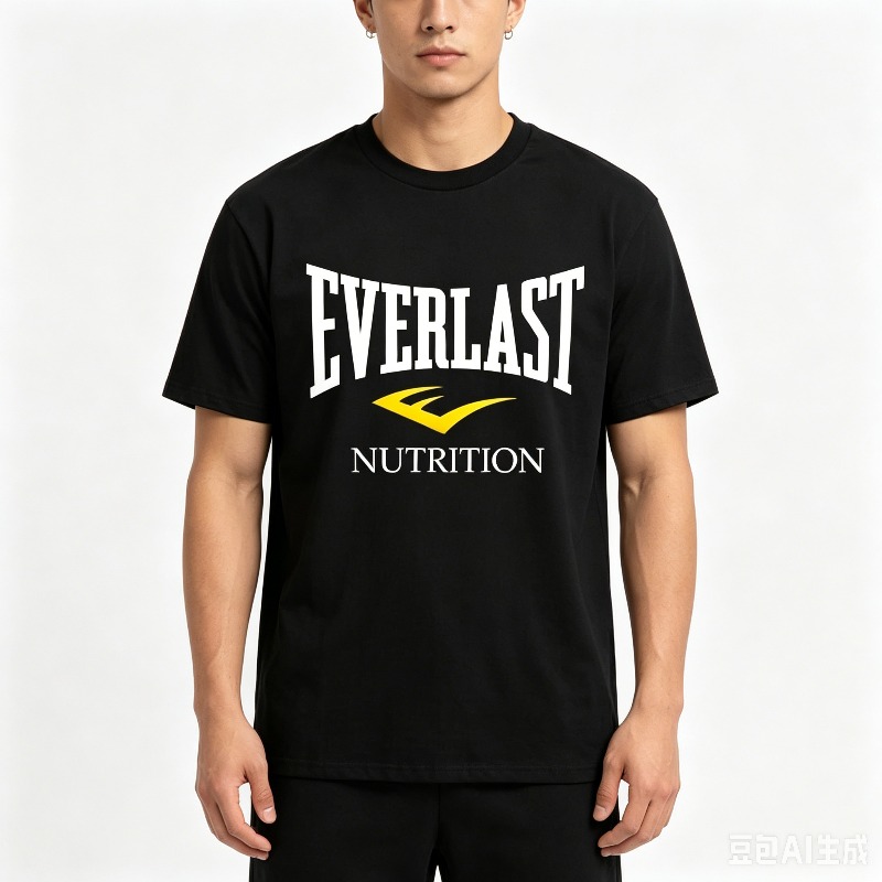 Camiseta masculina preta e bra - Nutrition Fitness Paris avaliação e preço
