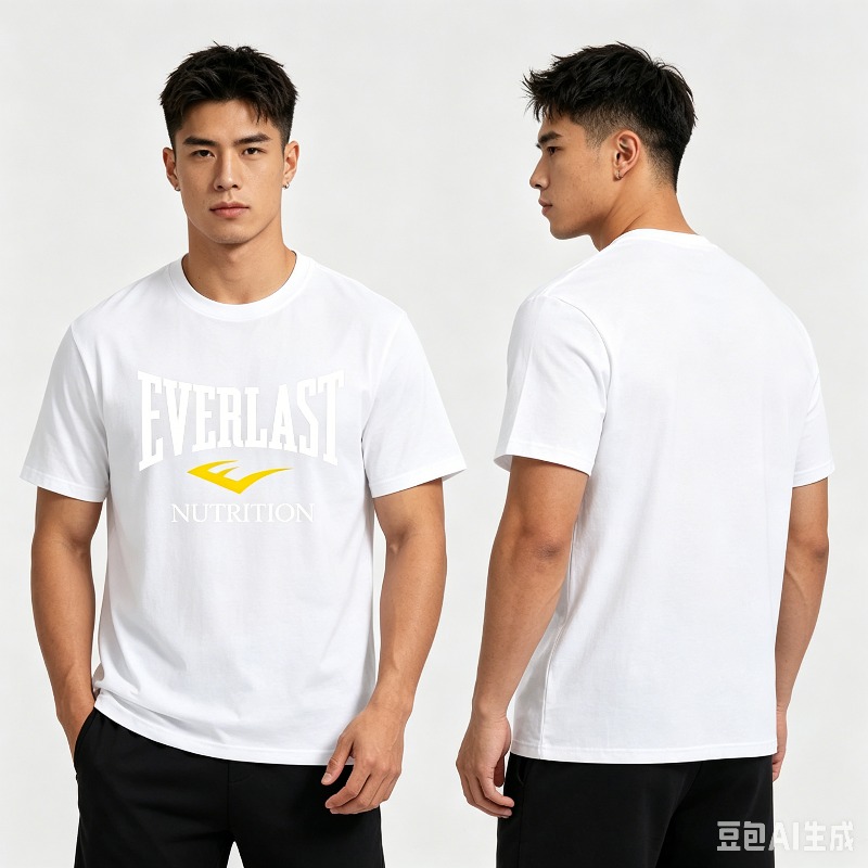 Camiseta masculina preta e bra - Nutrition Fitness Paris avaliação e preço